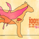 Illustration for article titled Patting our own backs: iThe A.V. Club /ipresents the best of iThe A.V. Club/i, part 1